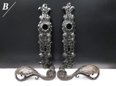 ▨8mm Ancienne Paire de Poignées,Béquille plaques de porte style fer forgé,Manoir - Photo 1/4