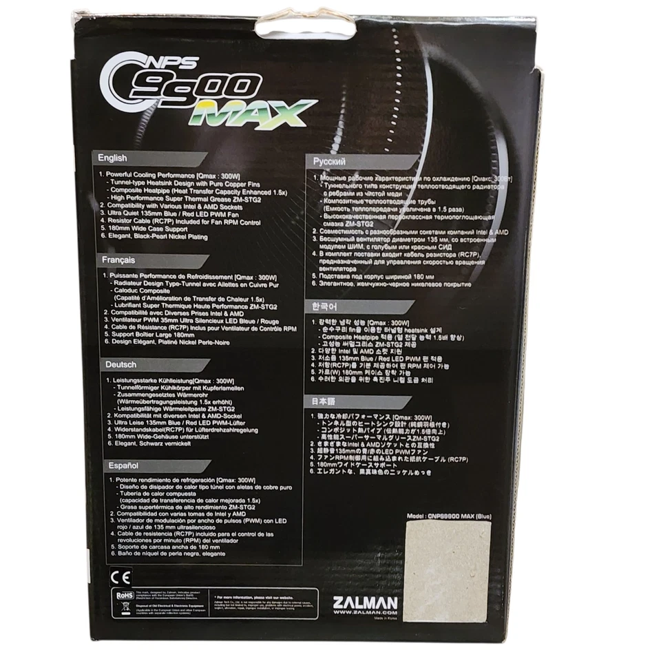 Enfriador de CPU Zalman CNPS9900 MAX (LED azul) - Ventilador PWM silencioso - Zócalos Intel/AMD Foto 2 de 4
