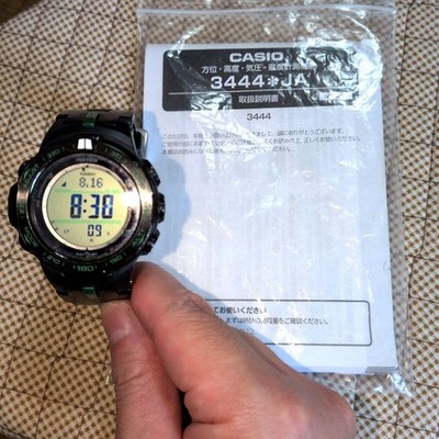 Casio PRO TREK PRW-S3100-1JF Good Solar Radio 47mm Stainless Black Rubber Band