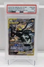 2019 P.M. SM BLACK STAR PIKACHU & ZEKROM GX PROMO-TAG TEAM TINS-FA #SM168 PSA 9