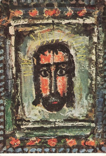 Postcard The Holy Face Jesus Georges Rouault Painting Art | eBay
