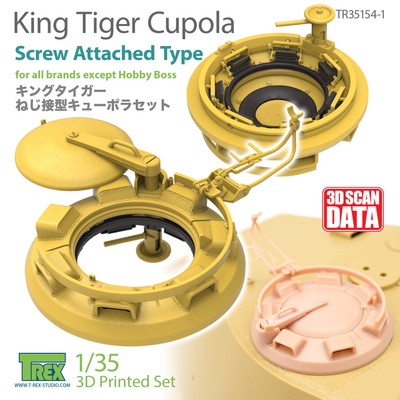 1/35 King Tiger Cupola Screw Attached Type for all brands except Hobby Boss