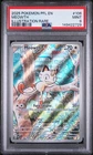 2025 POKEMON PHANTASMAL FLAMES #106/094 MEOWTH ILLUSTRATION RARE PSA 9