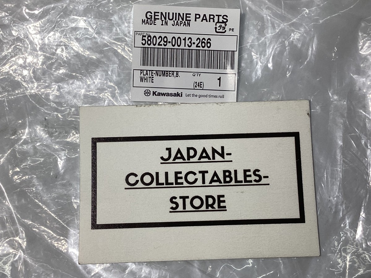 16-20 KAWASAKI KX250F KX450F KLX300R WHITE FRONT NUMBER