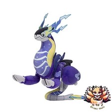 Pokemon Center Miraidon Plush Stuffed Toy