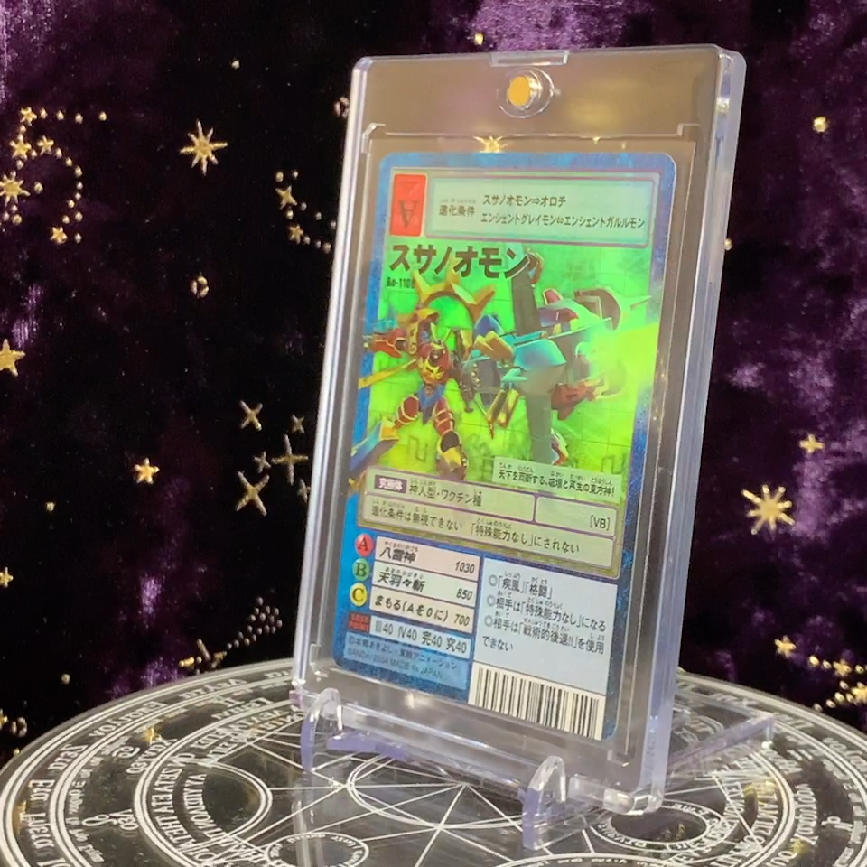 Bo-1108 Susanoomon Digimon Card Game Booster Vintage TCG - Digital monster | eBay Bo-1108 Susanoomon Digimon Card Game Booster Vintage TCG - Digital monster | eBay