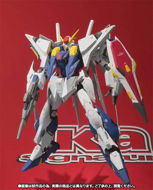 Bandai The Robot Spirits Ka Signature SIDE MS Kusui Gundam