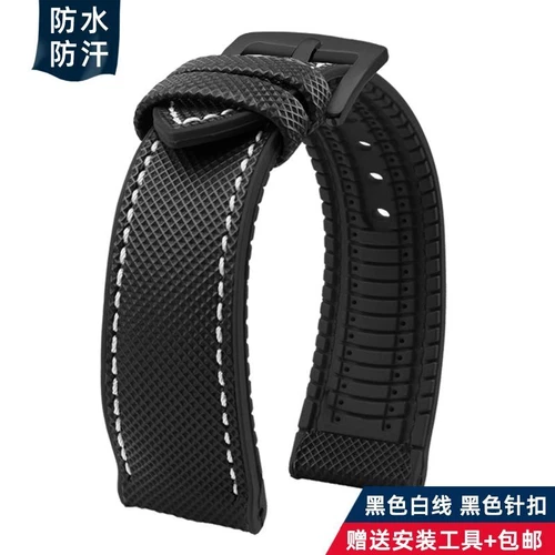 Waterproof Watch Strap Nylon Rubber Colorful Wrist Band Pin Buckle Men 19-24mm - Picture 29 of 46