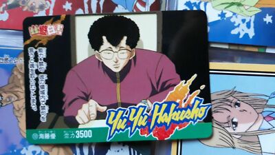 YUYU YU YU HAKUSHO PP CARD N 133 | eBay