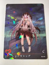 RedCap Goblin Hot C 93 Monster Girl Encyclopedia Waifu Card Holo Doujin Anime