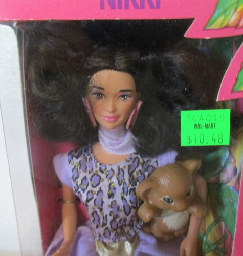 Vintage Nikki Animal Lovin' Barbie #1352 lila Outfit mit Löwenjunge 1988 NRFB - Bild 2 von 7
