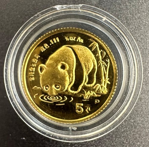 1987 Proof Gold China Panda 1/20 Ounce .999 (PAP004271) - Picture 3 of 7