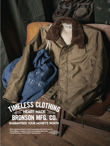 Chaqueta Naval BRONSON Submariner N-1 SUBMARINA con Forro de Lana Completo - Imagen 4 de 21