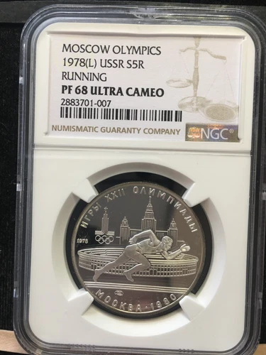 1978 (L) Russia Olympics, Running,  5 Rouble, NGC Graded **PF-68 UC**