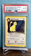 NO HP ERROR Dark Persian # 17 Pokemon Black Star Promo 2000