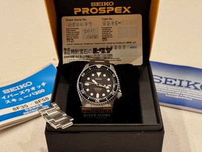 Vintage Seiko Perpetual Calendar SBCM023 8F35-00A0 Diver Watch