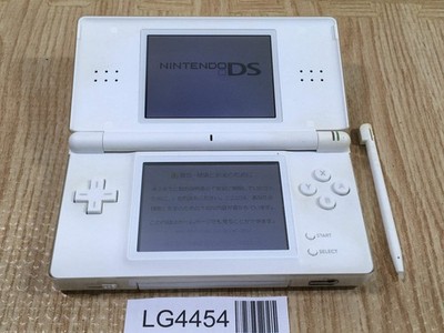 LG4454 With Defects - Nintendo DS Lite Crystal White Console