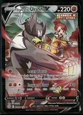 SWSH09: Brilliant Stars Trainer Gallery #TG18/TG30 Single Strike Urshifu V