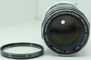 Minolta MC Tele Rokkor-QD 135mm f/3.5 Prime Lens - Minolta MD Mount 78516