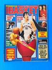 Super Basket 15-1986 Maurice Lucas-Abdul Jabbar-Mullin-Dantley-Frank Layden