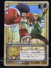 One Piece Card Game TD T01 Luffy Usopp Brother Spirit From Japan