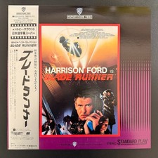 BLADE RUNNER Ridley Scott Harrison Ford Laserdisc Japan Release NTSC NJL-20008