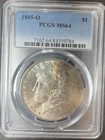 1885 O Morgan Silver Dollar Gorgeous Toning