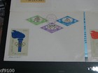 Picture 3 of 8