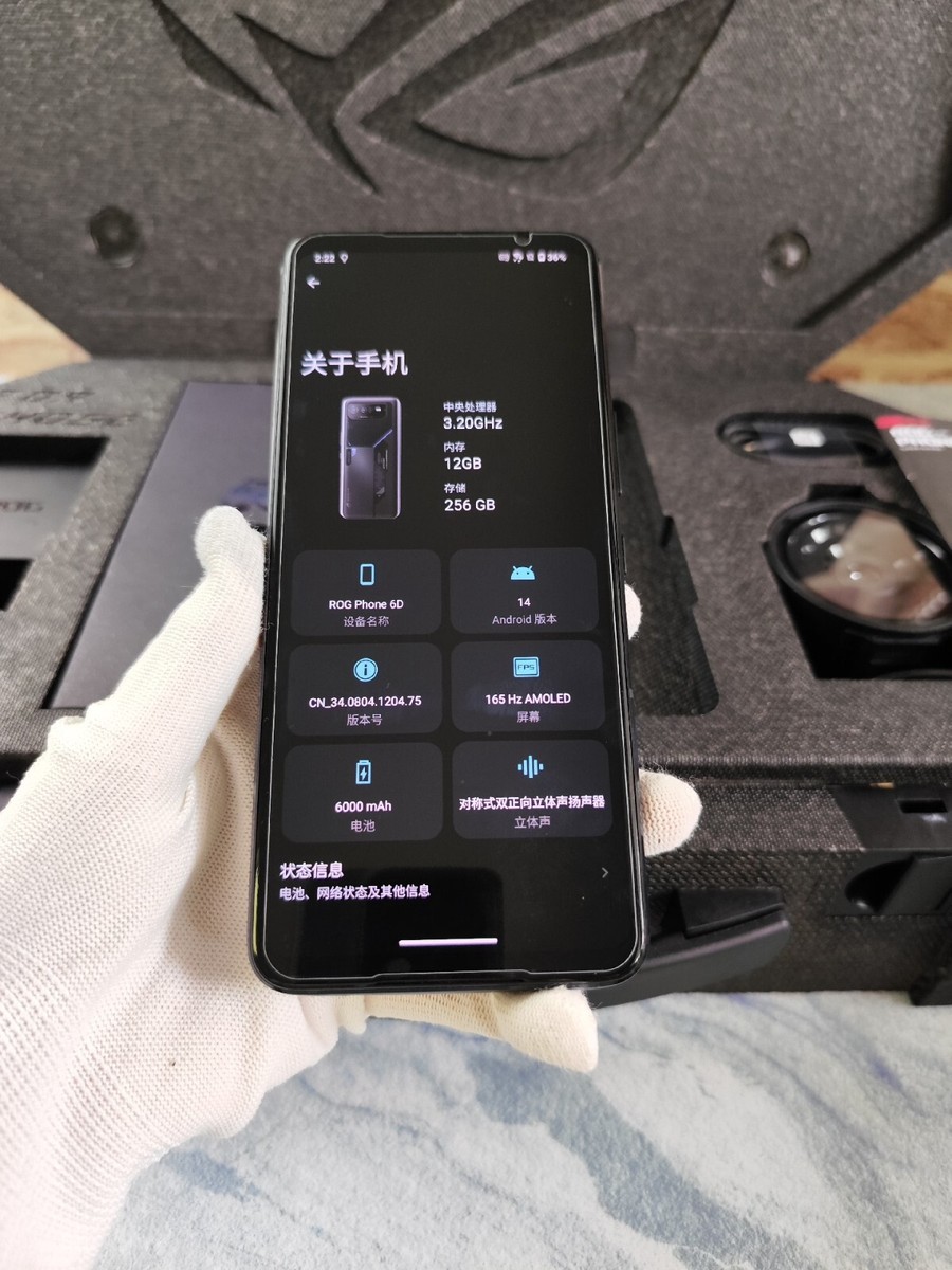 スマートフォン本体 ASUS ROG Phone 6 BATMAN EDITION 12/256GB Asus ROG Phone 6 BATMAN EDITION 12/256GB GLOBAL VERSION