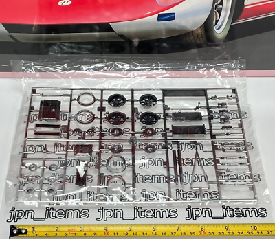 Fujimi 1/16 NISSAN R380 2 Enthusiast Plastic Model Vintage Kit