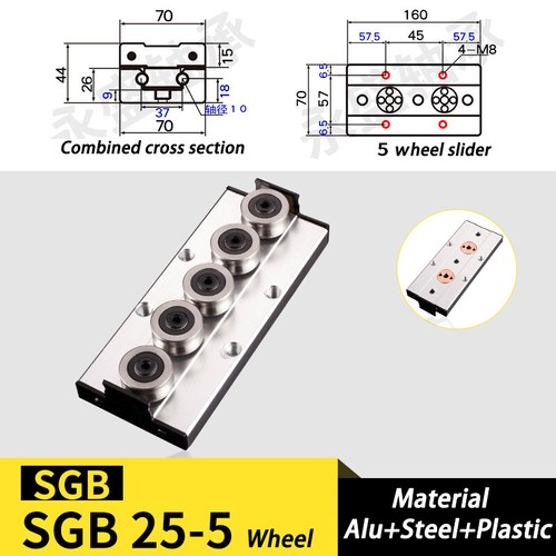 SGB10 - SGB35 Dual-Axis Linear Rail Bearing Guide Slide Carriage Block CNC - Picture 25 of 60