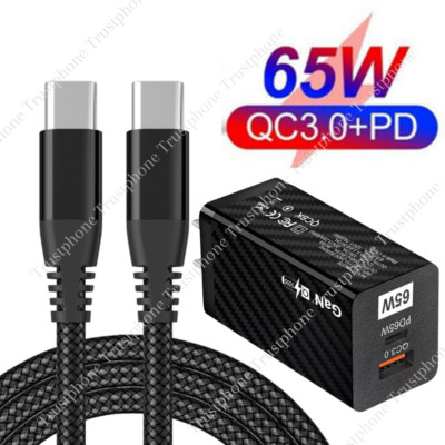 65W GaN Super Fast Charger For MacBook Samsung iPad iPhone 15 USB-C Type C Cable