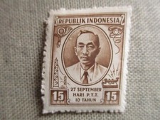 Indonesia, Scott# 414, MNH