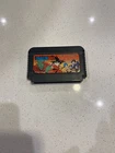 Dragon Ball Daimaou Fukkatsu Nintendo Famicom Bandai 1988 Japanese Version