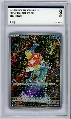 s-l400.png s-l400.png