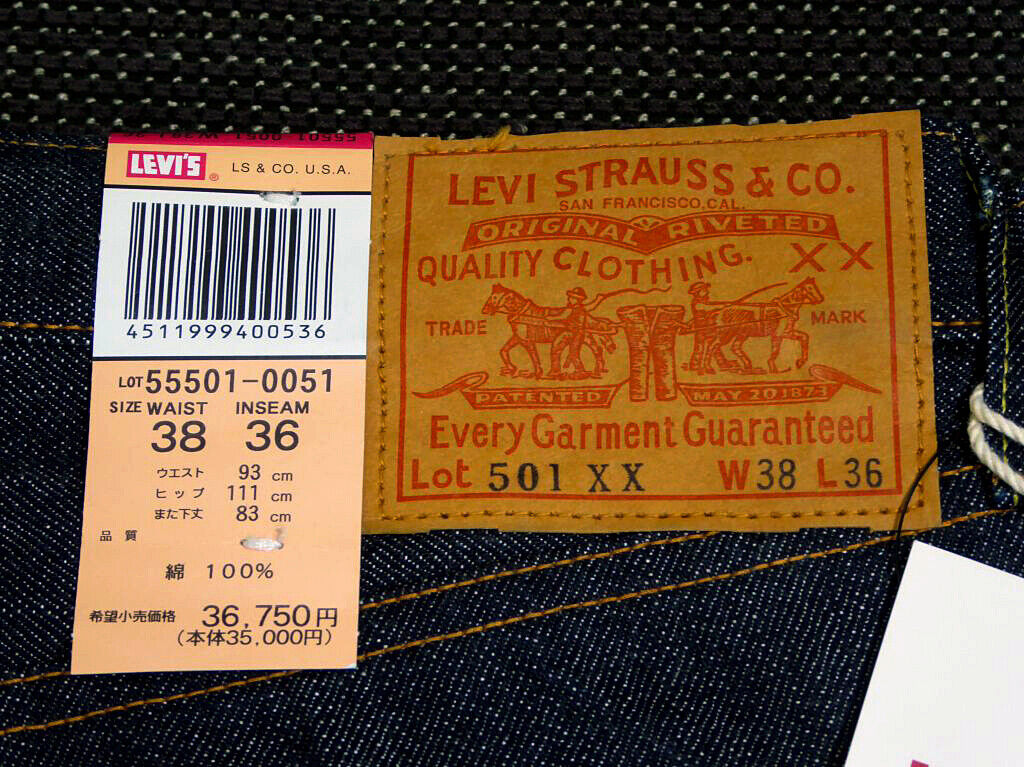 501XX LVC Old Japan Planning 55501-0051 W38 1955 LEVI'S USA 501XX LVC Old Japan Planning 55501-0051 W38 1955 LEVI'S USA