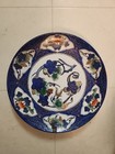 Vintage Chinese Gold Gilt Famille Rose 10"  Cobalt Qianlong Plate Made In Macau — photo 1