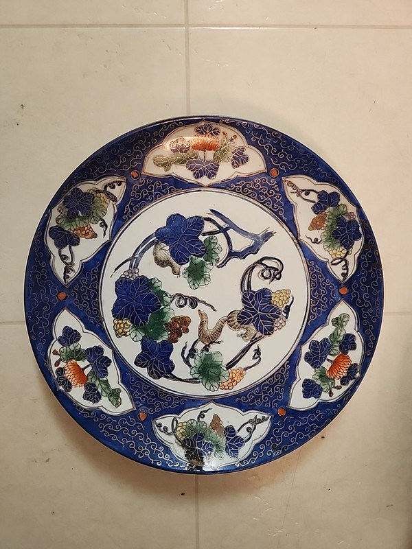 Vintage Chinese Gold Gilt Famille Rose 10"  Cobalt Qianlong Plate Made In Macau