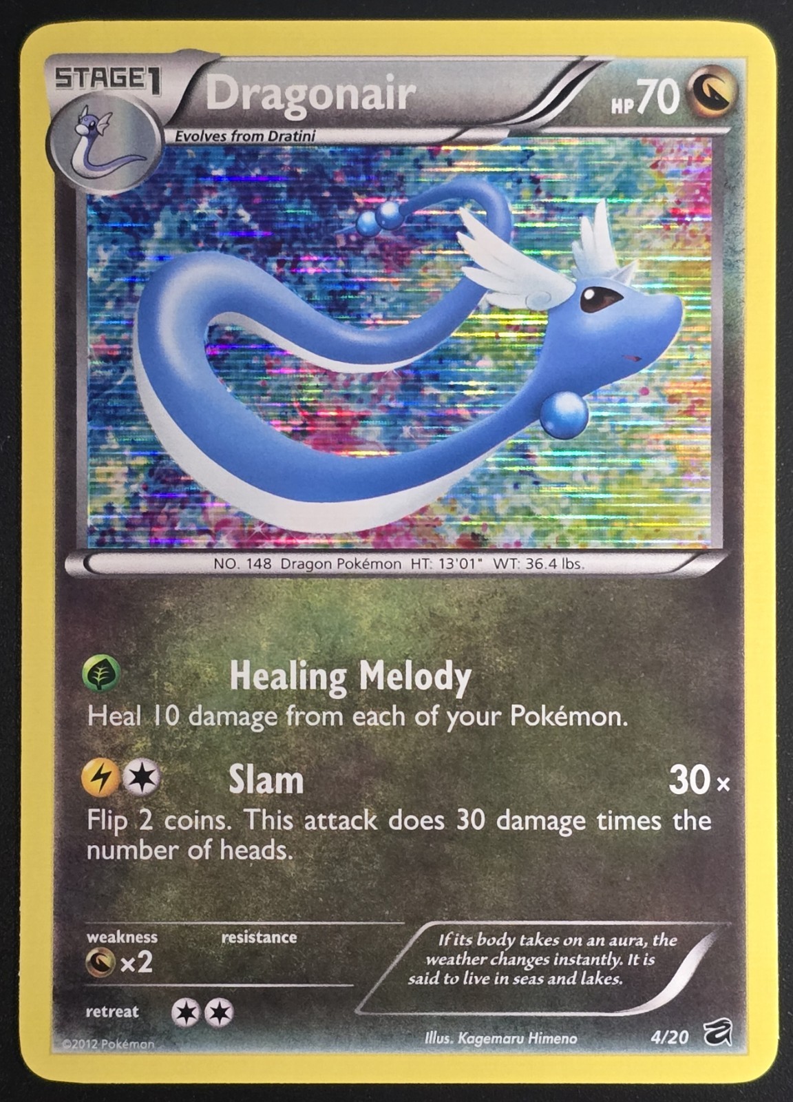 Dragonair - 4/20 - Holo Rare - Dragon Vault - Pokemon - NM