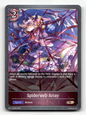 Shadowverse Spiderweb Array - BP11: Bullet of Fate