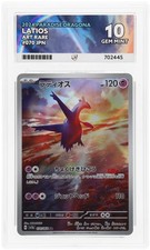 ACE 10 Pokémon Latios AR 070/064 Paradise Dragona SV7a Full Art - NOT PSA