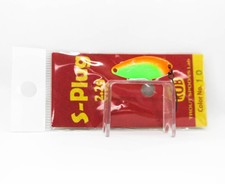 Rob Bait Spoon S Plug 2.2 Gram Sink Lures 10 (7498)