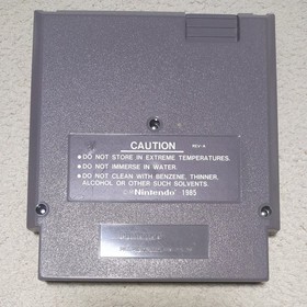 NES PIPE DREAM software only