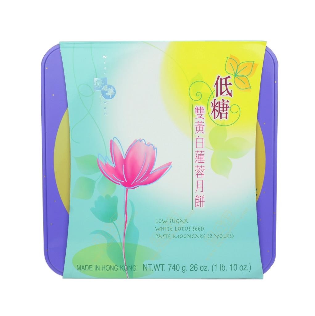 【新品未開封】melted butter 2点 新品未開封】melted butter 2点