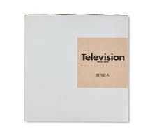 Masao Mochizuki Television 1975-1976 Rare