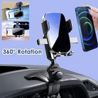 Universal Car Phone Mount Holder For Cell Phone Samsung Galaxy GPS iPhone Stand