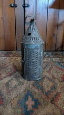 Antique Early Country Primitive Metal Tin Punched Lantern 14.5" Cleated