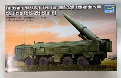  Trumpeter 1/35 Russian 9P78-1 TEL 9K720 Iskander-M System Model Kit 01051