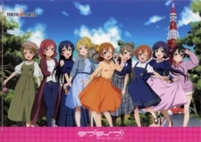 Clear File μ’s Original A4 Clear File “Love Live! in Tokyo Tower ~Summer