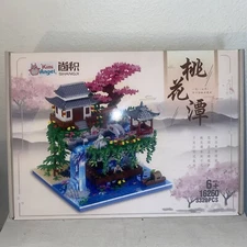 Balody Shanghai Building Block Set Japanese Home Garden Falls 16260 3320 pcs 